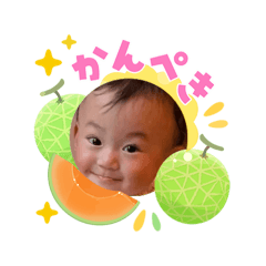 shiotoshine_20260703080212