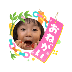 naging_20260703080257
