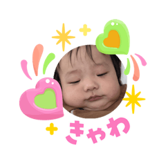 nanagatsu(s)