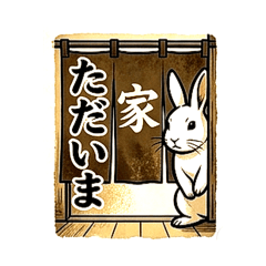 TSUTOMU_20260629103621