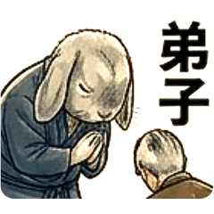 TSUTOMU_20260629105239