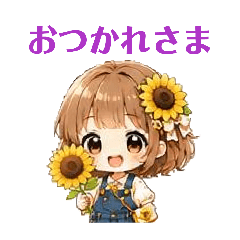 sumire_20260630051556