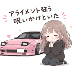 車好きの日常4️⃣