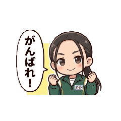 non_20260703163354