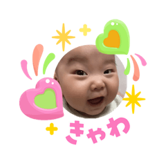 kana_20260703163928