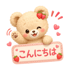 TANI_20260703163709