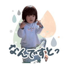 Shun_20260703165257