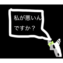 Ara_20260703170016