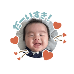Ayana_20260703170050