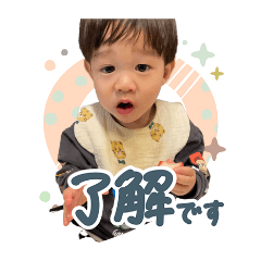 syo_20260703171913