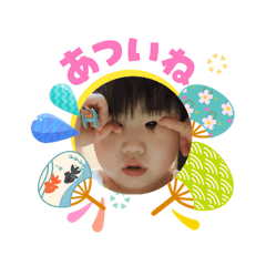 Rena_20260703172330