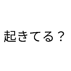 nanapi_20260703172613