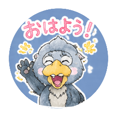 chinen_20260703173651