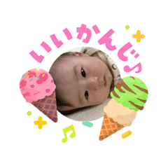 Riiiisa_20260703174529