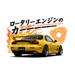 Gekkouga_20260703174339