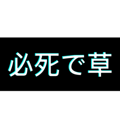 kou_20260703181355