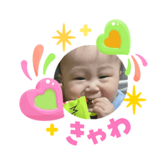 kochaaaa