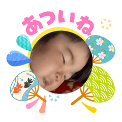 coco_20260703181829