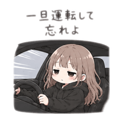 車好きの女の子5️⃣