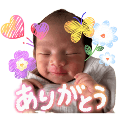 yuka_20260703185705