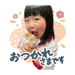 ayana_20260703190221