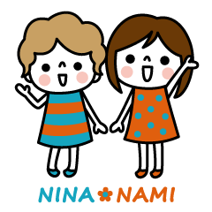 ニナ＆ナミ✿可愛い双子