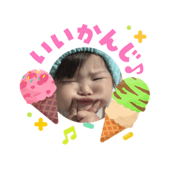 akiko_20260703192416