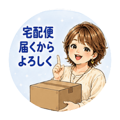 LUCKY STAR_myselfNo.3