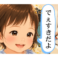 yume-norma_20260703193015