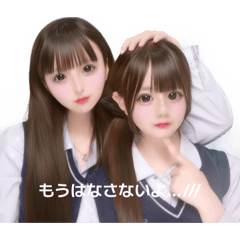 nmc__x_20260703192942