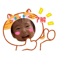 tsuuchan_20260703193034