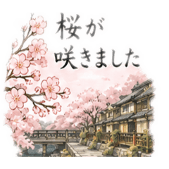 macaron7_20260703193347