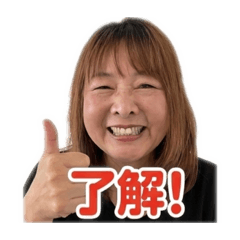 sango_20260703193431