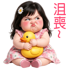Funny face girl 244 TW