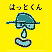 Hat-boy