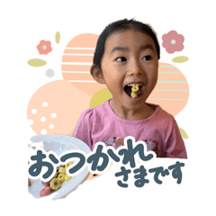 Kiyopin_20260703185440