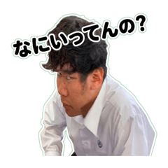 IZUMPO