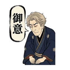 Mura chan_20260703193220