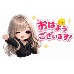 Fluffy Hair Girl: Polite Daily