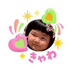 arasyu_20260703193854