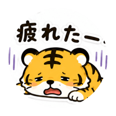 taiti_20260703194047