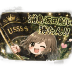 mayu_20260703193729