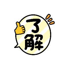 kou_20260703195355