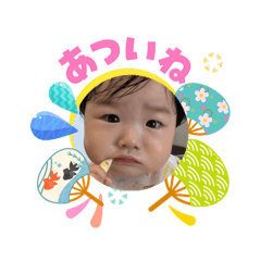 kana_20260703195916
