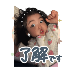 hana_20260703203410