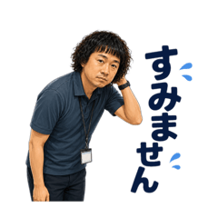 SAKU_0321