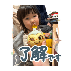 tomato_20260703211052