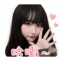 草莓baby