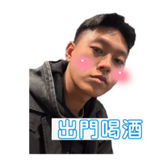 羅皮皮 嘿嘿