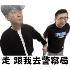 麵線店的NPC們
